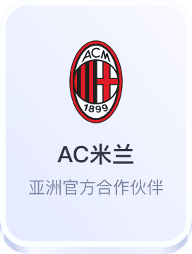 澳彩丑与美论坛